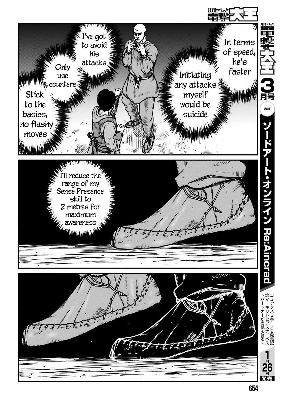 Yajin Tensei: Karate Survivor in Another World Chapter 47 4